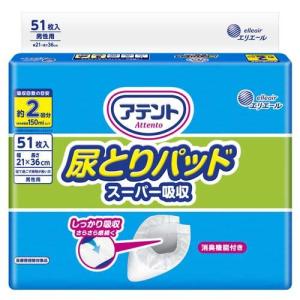 エルモア いちばん フラットタイプ ( 30枚 )/ : 爽快ドラッグ - 通販