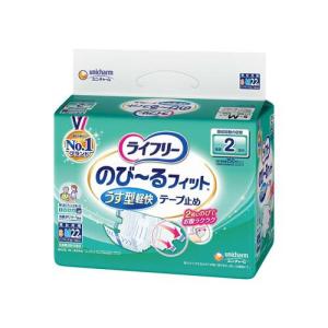 エルモア いちばん フラットタイプ ( 30枚 )/ : 爽快ドラッグ - 通販