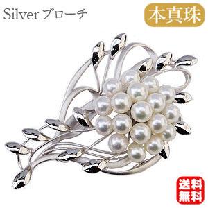 パール ブローチ 真珠ブローチ コサージュ あこや本真珠 7mm