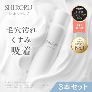 SHIRORU（シロル） 洗顔 しろる クリスタルホイップ 炭酸泡 濃密 120g