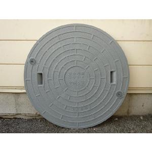 Kubota（クボタ） 浄化槽 蓋 マンホール フタ 600φ(実寸：646.5mm