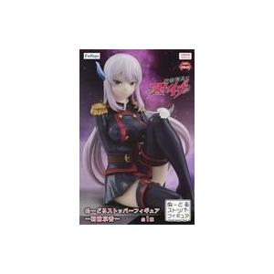 中古フィギュア TENITOL しぐれうい 「バーチャルYouTuber」 ATBC