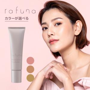 ADJUVANT（アジュバン） ダイヤモンド・ジェイ DJ フォーム 200ml