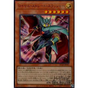 コナミデジタルエンタテインメント 遊戯王 BE1-JP142 デーモンの召喚