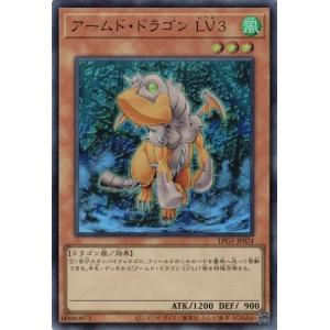 ポケモンカードゲーム メガフシギバナex (SR) メガブレイブ 076/063