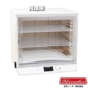 日本ニーダー 洗えてたためる発酵器 mini PF110D : ガス器具ネット