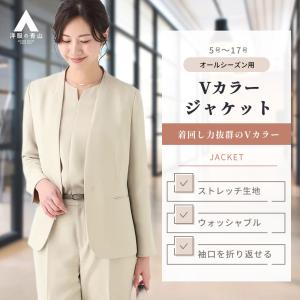 AOYAMA 【洋服の青山】セットアップ対応 オールシーズン ネイビー 1