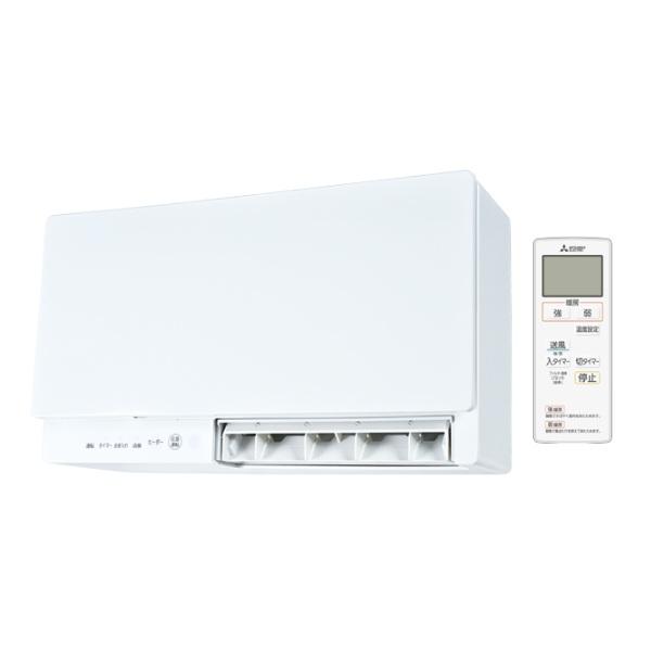 三菱（MITSUBISHI） WD-240BK6 換気扇 単相200V バス乾燥・換気