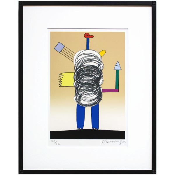 gallery-uchida_p4-1487-n