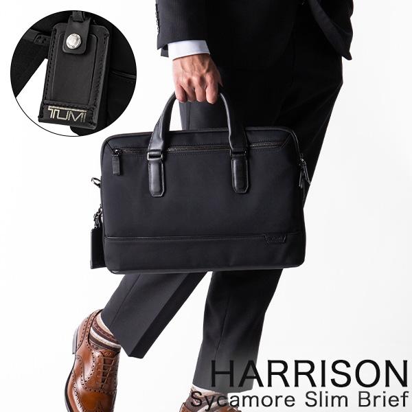 TUMI（トゥミ） 月初限定ポイントUP 【並行輸入品】 ビジネスバッグ