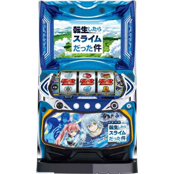 energy777_datass3647