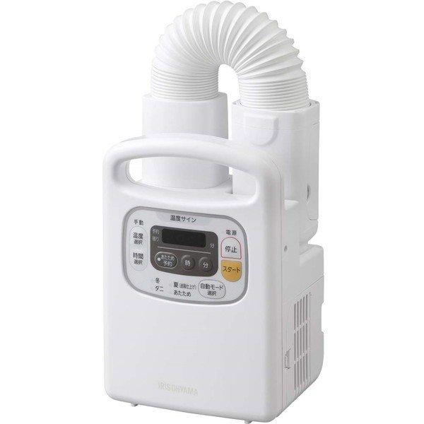 FK-C3-WP FK-C3-WP アイリスオーヤマ ふとん乾燥機 カラリエ パール