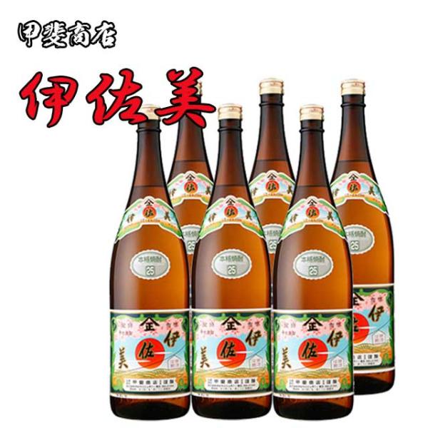 元祖プレミア！伊佐美 25度 1800ml×6本 芋焼酎 甲斐商店 : オーリック