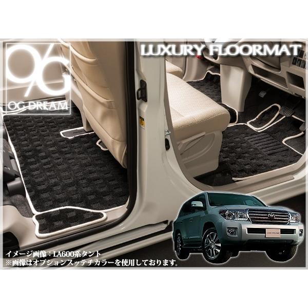 トヨタ（TOYOTA） ランドクルーザー 200系後期 ランクル フロアマット