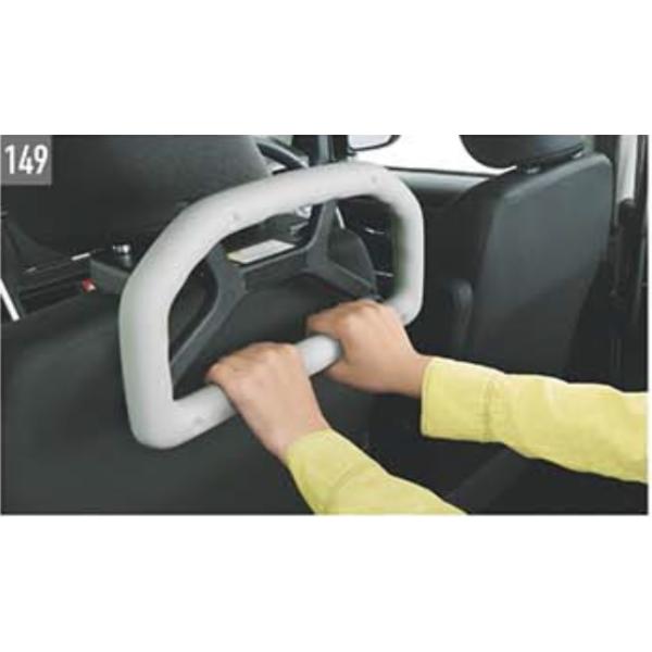 okamoto-p_08633-k9001