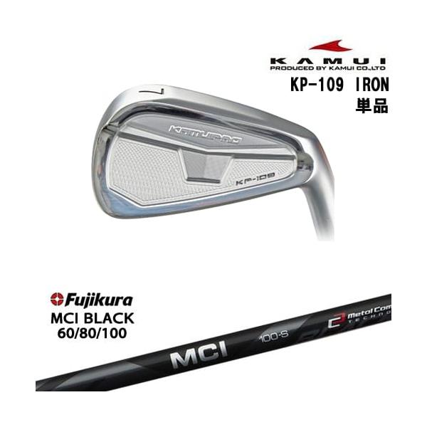 KAMUI（カムイ） KAMUI KP-109 アイアン単品(4I)[IR]カムイKAMUI MCI