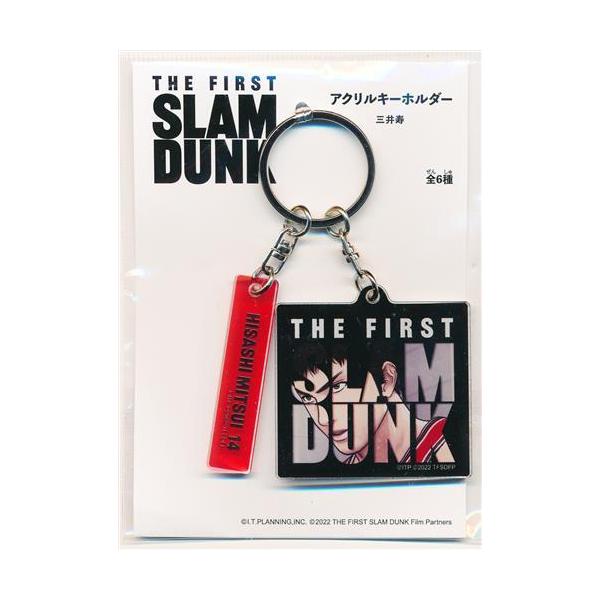 lashinbangtsuuhan_l04940166