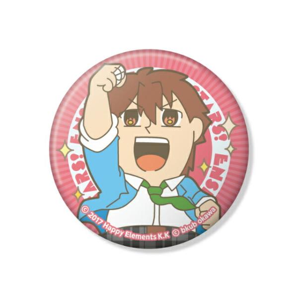 lead-netstore_081908s243a6t05