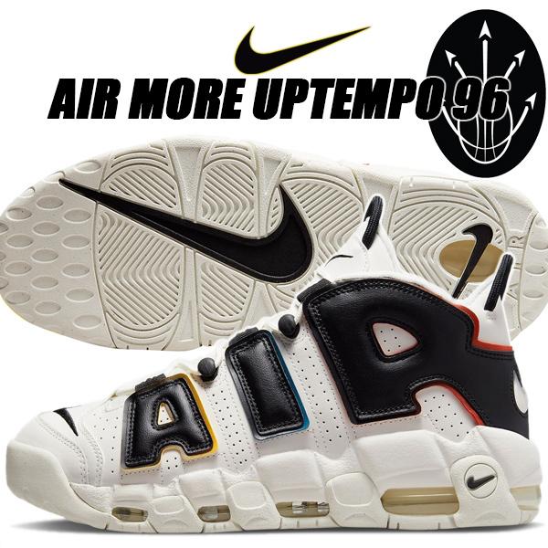 NIKE（ナイキ） NIKE AIR MORE UPTEMPO 96 sail/black-sail-team