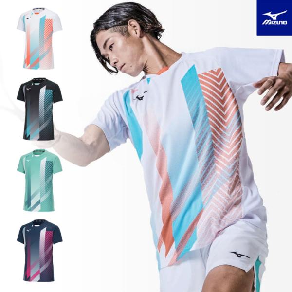 MIZUNO（ミズノ） 【メール便可】ミズノ ゲームシャツ メンズ 男女兼用