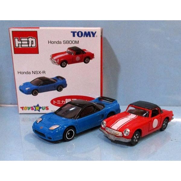 新品 トミカ トイザらスオリジナル トミカ親子2台セット Honda