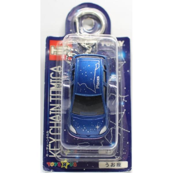 minicars_1-240001011126