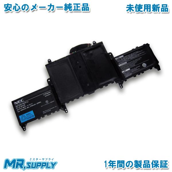 LaVie NEC LAVIE Hybrid ZERO PC-HZ550 PC-HZ650 PC-HZ750用 メーカー