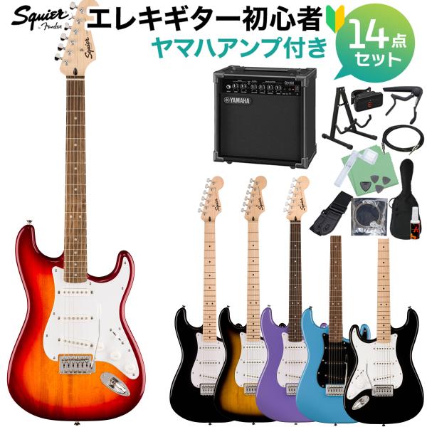 Fender（フェンダー） Squier by Fender スクワイヤー / スクワイア