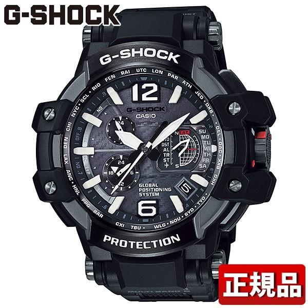 G-SHOCK Gショック CASIO カシオ SKY COCKPIT スカイコックピット GPW