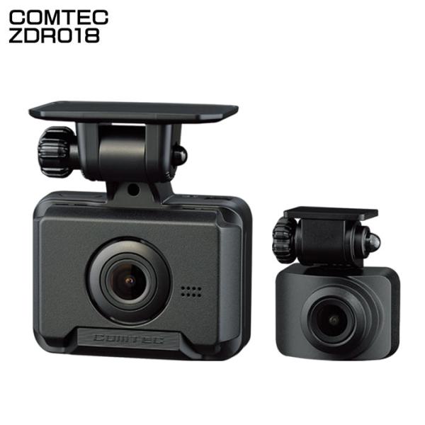 コムテック（Comtec） COMTEC ZDR018 ドライブレコーダー 前後2カメラ