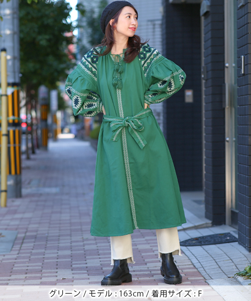 Amina ボヘリゾ刺繍ワンピース【WEB限定】 / ワンピース | エスニック