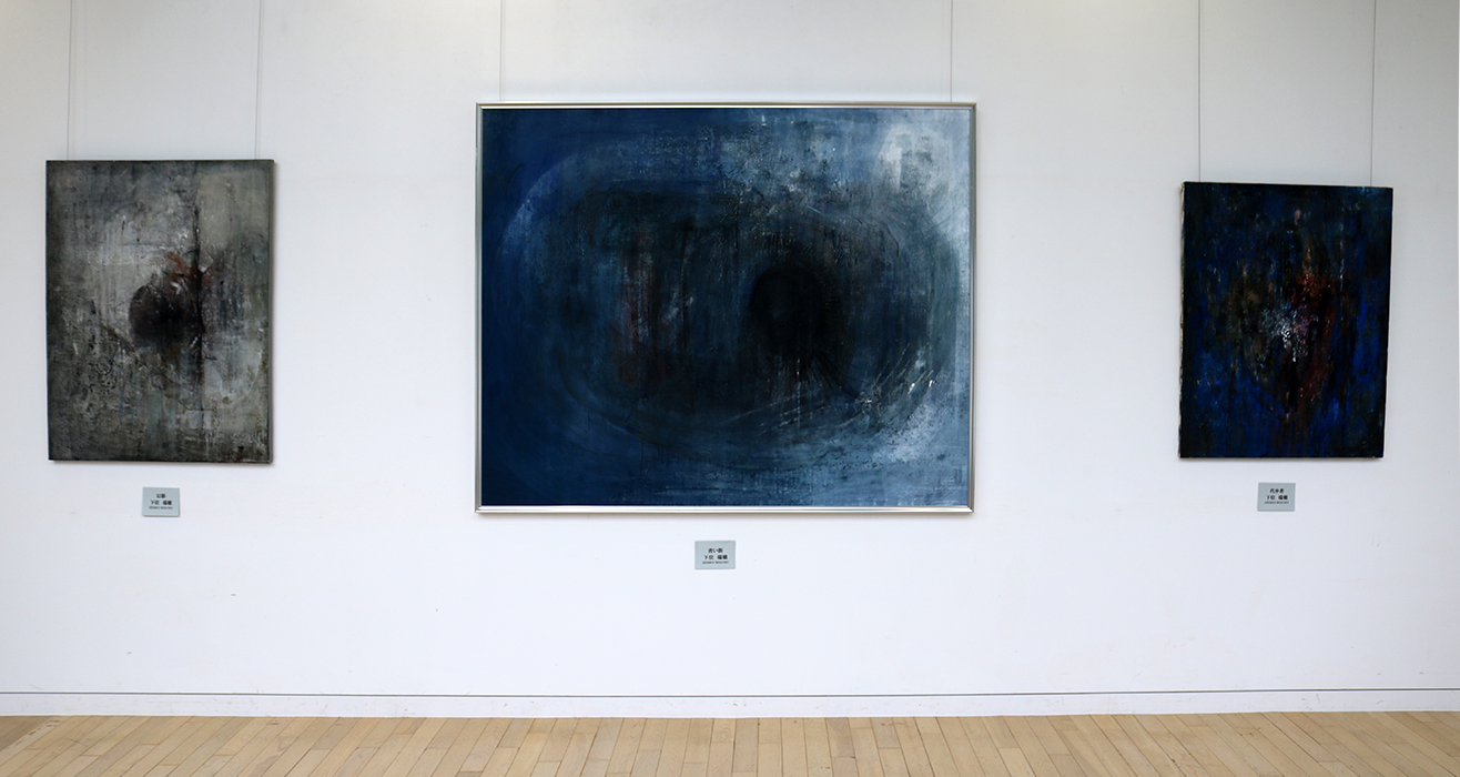 ホーム :: 自由美術協会