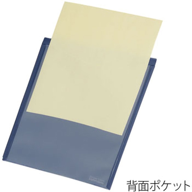 FL-120CH(88271) ポケット付エンベロープ タテ(マチ付) PLUS(プラス