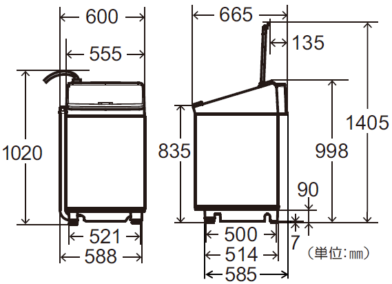 タテ型洗濯乾燥機（ES-PX8C／ES-PX8D／ES-PH8C）｜本体寸法図/寸法図の
