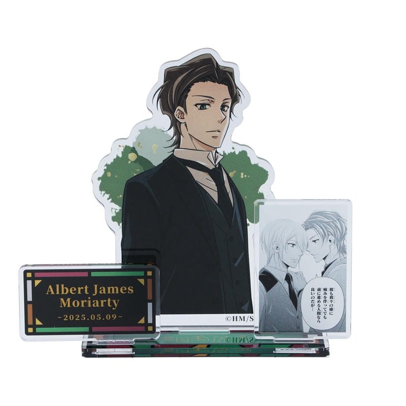 作品名/や行/憂国のモリアーティ|集英社ジャンプキャラクターズストア