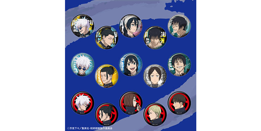 GOODS｜TVアニメ「呪術廻戦」公式サイト