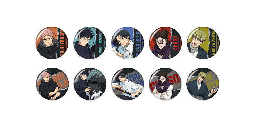 GOODS｜TVアニメ「呪術廻戦」公式サイト