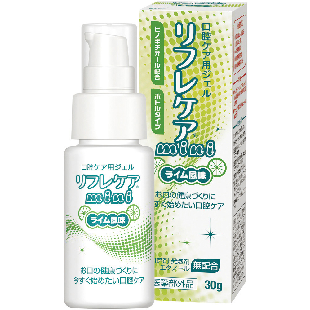 エランオンラインショップ / リフレケア Mini 30g ライム風味（医薬部
