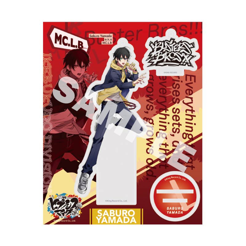 KING e-SHOP > オフィシャル アクリルスタンド キーホルダー