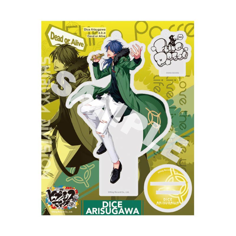 ヒプノシスマイク　ヒプマイ　アクスタ　アクキー　グッズまとめ売り Amazon.co.jp: ヒプノシスマイク ヒプマイ グッズまとめ売り 缶バッジ