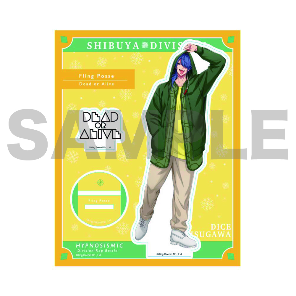 KING e-SHOP > オフィシャルアクリルスタンド(Extra Wardrobe 04)飴村