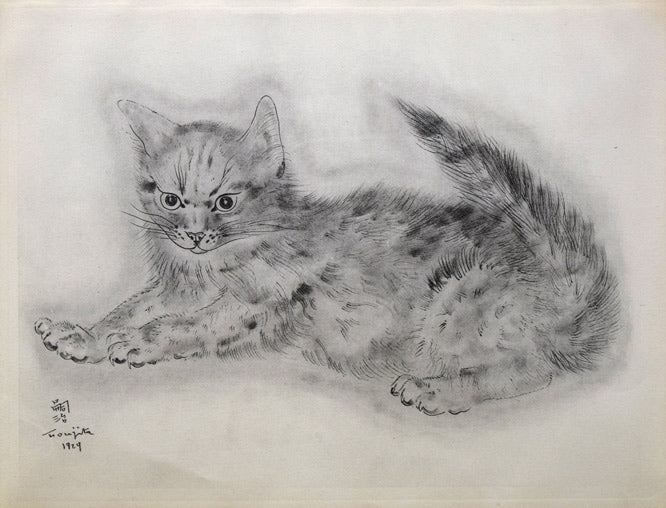 藤田嗣治「アビハイル：『猫の本』より」コロタイプ 絵画買取・販売の