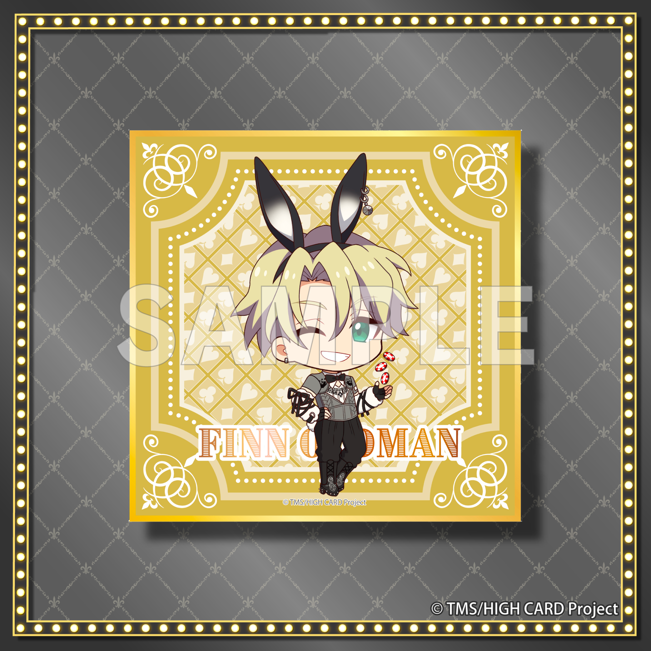 TVアニメ『HIGH CARD』×くじクリフ 第2弾