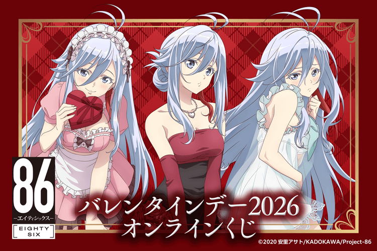 勝利の女神：NIKKE プリバティ：アンカインド・メイド 1/10 完成品