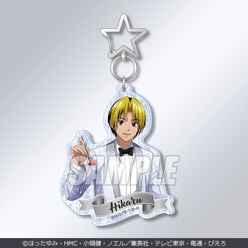 ヒカルの碁」 ヒカルとアキラの真ん中Birthdayくじ | くじ引き堂