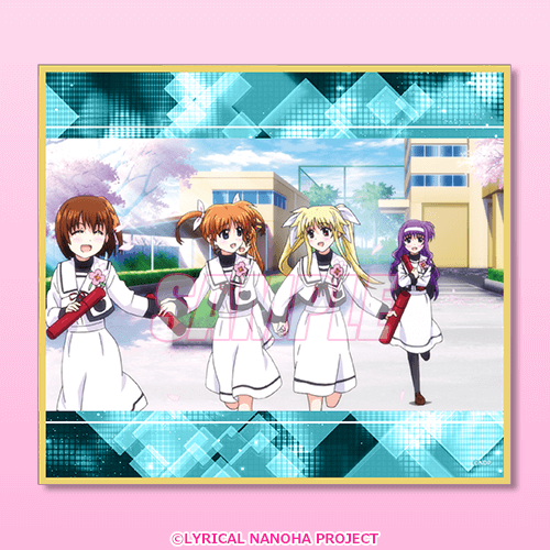 魔法少女リリカルなのはシリーズ」オンラインくじ | くじ引き堂