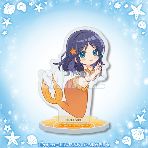 凪のあすから』オンラインくじ2025 | くじ引き堂