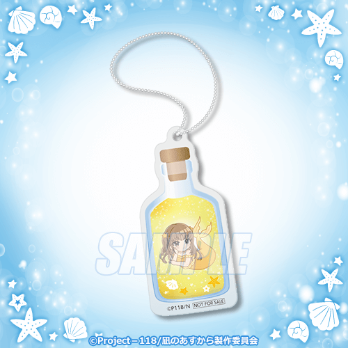 凪のあすから』オンラインくじ2025 | くじ引き堂