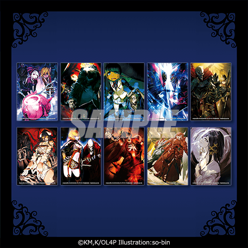 オーバーロード オンラインくじ | くじ引き堂