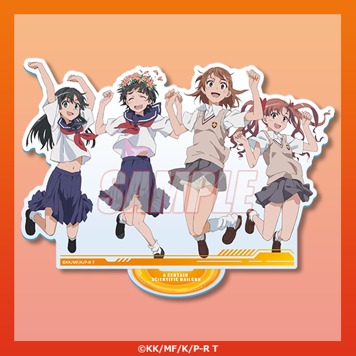 とある科学の超電磁砲T」Newtype オンラインくじ | くじ引き堂